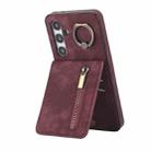 For Samsung Galaxy S24+ 5G Retro Ring and Zipper RFID Card Slot Phone Case(Wine Red) - 1
