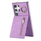 For Samsung Galaxy S24 Ultra 5G Retro Ring and Zipper RFID Card Slot Phone Case(Purple) - 1