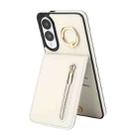For Samsung Galaxy S25 Edge 5G Retro Ring and Zipper RFID Card Slot Phone Case(Beige) - 1
