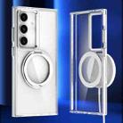 For Samsung Galaxy S24+ 5G Magnetic 360 Degree Rotating Holder Phone Case(White) - 1