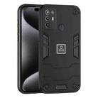 For ZTE Blade A52 2 in 1 Shockproof Phone Case(Black) - 1