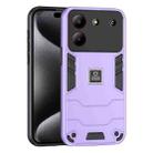 For ZTE Blade A54 2 in 1 Shockproof Phone Case(Purple) - 1