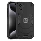 For Honor 90 Lite 2 in 1 Shockproof Phone Case(Black) - 1