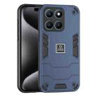 For Honor X6a 2 in 1 Shockproof Phone Case(Blue) - 1