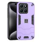 For Honor X6a 2 in 1 Shockproof Phone Case(Purple) - 1