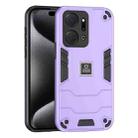 For Honor X7a 2 in 1 Shockproof Phone Case(Purple) - 1