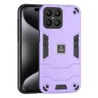 For Honor X8 2 in 1 Shockproof Phone Case(Purple) - 1