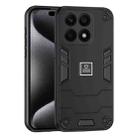 For Honor X8a 2 in 1 Shockproof Phone Case(Black) - 1