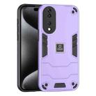 For Honor X7b 2 in 1 Shockproof Phone Case(Purple) - 1