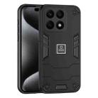 For Honor X8b 2 in 1 Shockproof Phone Case(Black) - 1