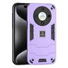 For Honor X9b 2 in 1 Shockproof Phone Case(Purple) - 1