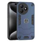 For Honor X50i+ 2 in 1 Shockproof Phone Case(Blue) - 1