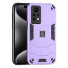 For Infinix Note 11s 2 in 1 Shockproof Phone Case(Purple) - 1