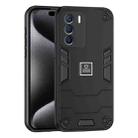 For Infinix Zero 5G 2023 2 in 1 Shockproof Phone Case(Black) - 1