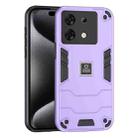 For Infinix Zero 30 2 in 1 Shockproof Phone Case(Purple) - 1