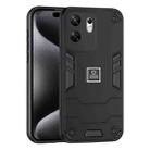 For Infinix Zero 30 4G 2 in 1 Shockproof Phone Case(Black) - 1