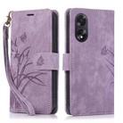 For OPPO A18 / A38 Orchid Butterfly Embossed Leather Phone Case(Purple) - 1
