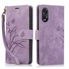 For OPPO A58 4G Orchid Butterfly Embossed Leather Phone Case(Purple) - 1