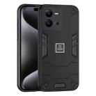 For vivo V25 5G 2 in 1 Shockproof Phone Case(Black) - 1