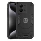 For vivo V25e 2 in 1 Shockproof Phone Case(Black) - 1