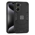 For vivo V29e 2 in 1 Shockproof Phone Case(Black) - 1
