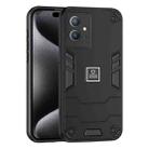 For vivo Y33s 2 in 1 Shockproof Phone Case(Black) - 1