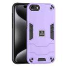 For iPhone SE 2022 / SE 2020 2 in 1 Shockproof Phone Case(Purple) - 1