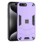 For iPhone 8 Plus / 7 Plus 2 in 1 Shockproof Phone Case(Purple) - 1