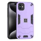 For iPhone 11 2 in 1 Shockproof Phone Case(Purple) - 1