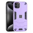 For iPhone 11 Pro Max 2 in 1 Shockproof Phone Case(Purple) - 1