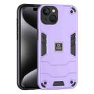 For iPhone 13 2 in 1 Shockproof Phone Case(Purple) - 1