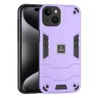 For iPhone 14 Plus 2 in 1 Shockproof Phone Case(Purple) - 1