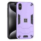 For iPhone XS / X 2 in 1 Shockproof Phone Case(Purple) - 1