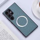 For Samsung Galaxy S24 Ultra 5G Magsafe Magnetic Ring Cloth Texture Phone Case(Green) - 1