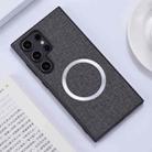 For Samsung Galaxy S24 Ultra 5G Magsafe Magnetic Ring Cloth Texture Phone Case(Grey) - 1