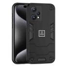 For Realme 9 Pro+ 2 in 1 Shockproof Phone Case(Black) - 1