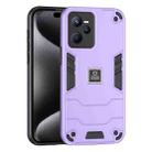 For Realme C35 2 in 1 Shockproof Phone Case(Purple) - 1