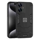 For Realme C55 2 in 1 Shockproof Phone Case(Black) - 1