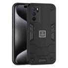 For OPPO A16 2 in 1 Shockproof Phone Case(Black) - 1