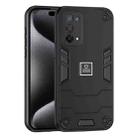 For OPPO A74 5G 2 in 1 Shockproof Phone Case(Black) - 1