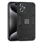 For OPPO A79 5G 2 in 1 Shockproof Phone Case(Black) - 1