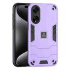 For OPPO A98 2 in 1 Shockproof Phone Case(Purple) - 1