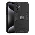 For OPPO Reno11 F 2 in 1 Shockproof Phone Case(Black) - 1