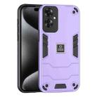 For OPPO Reno11 F 2 in 1 Shockproof Phone Case(Purple) - 1