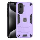 For OPPO Reno11 Pro Global 2 in 1 Shockproof Phone Case(Purple) - 1