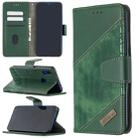 For Xiaomi Redmi 7 Matching Color Crocodile Texture Horizontal Flip PU Leather Case with Wallet & Holder & Card Slots(Green) - 1