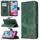 For Xiaomi Redmi 8 Matching Color Crocodile Texture Horizontal Flip PU Leather Case with Wallet & Holder & Card Slots(Green) - 1