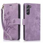 For Samsung Galaxy S23+ 5G Orchid Butterfly Embossed Leather Phone Case(Purple) - 1