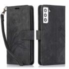 For Samsung Galaxy S22 5G Orchid Butterfly Embossed Leather Phone Case(Black) - 1