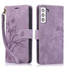 For Samsung Galaxy S22 5G Orchid Butterfly Embossed Leather Phone Case(Purple) - 1